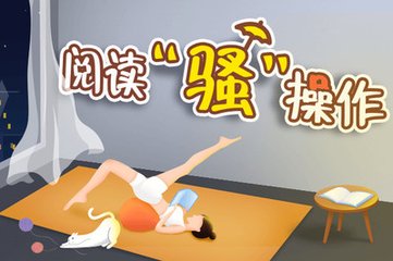 菲律宾NBI能够办理什么业务？